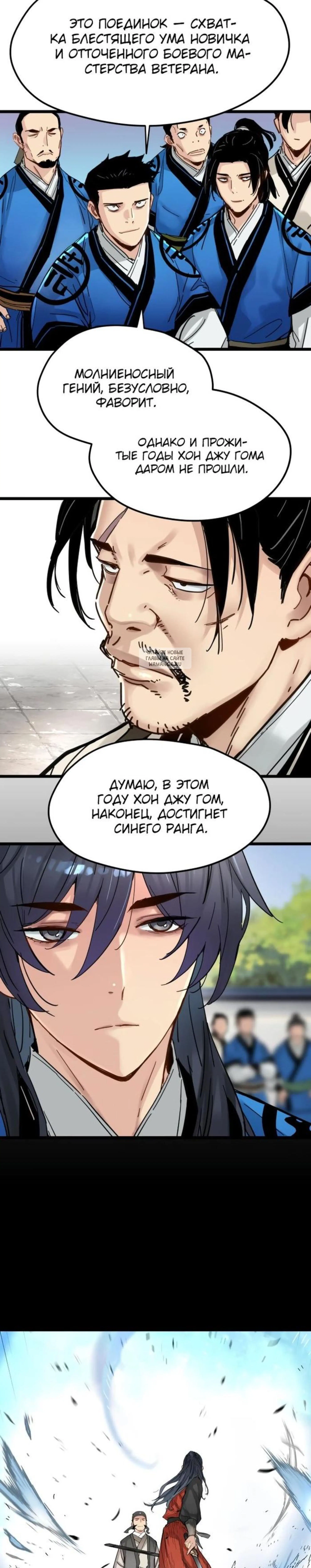 Page 1.001