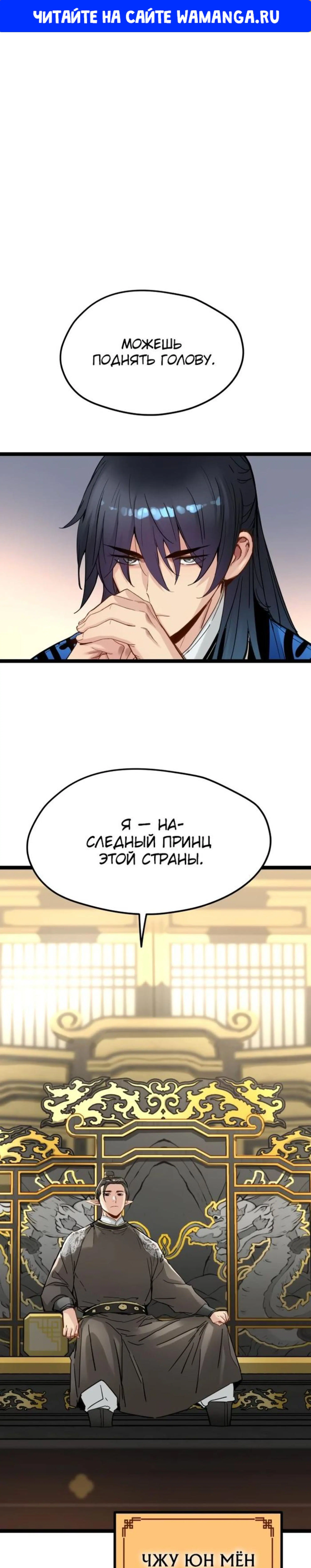Page 1.000