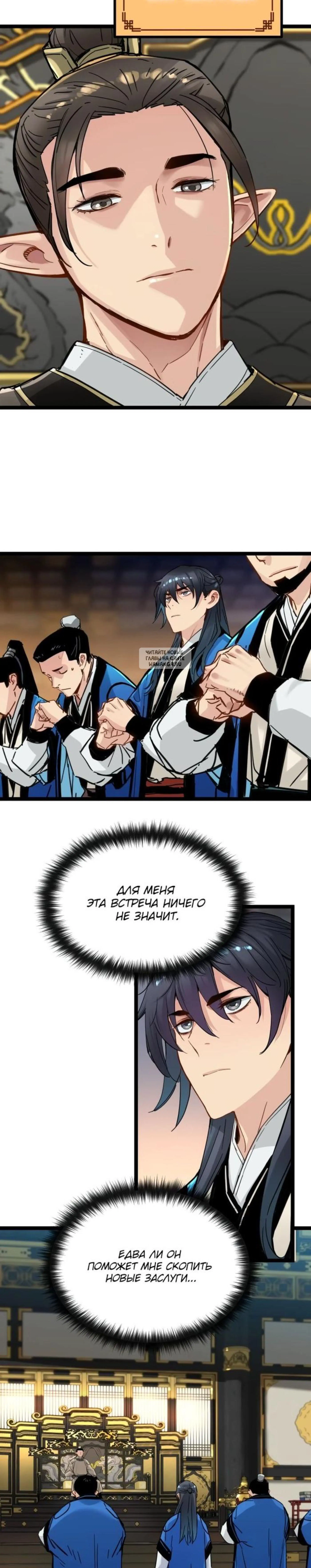 Page 1.001