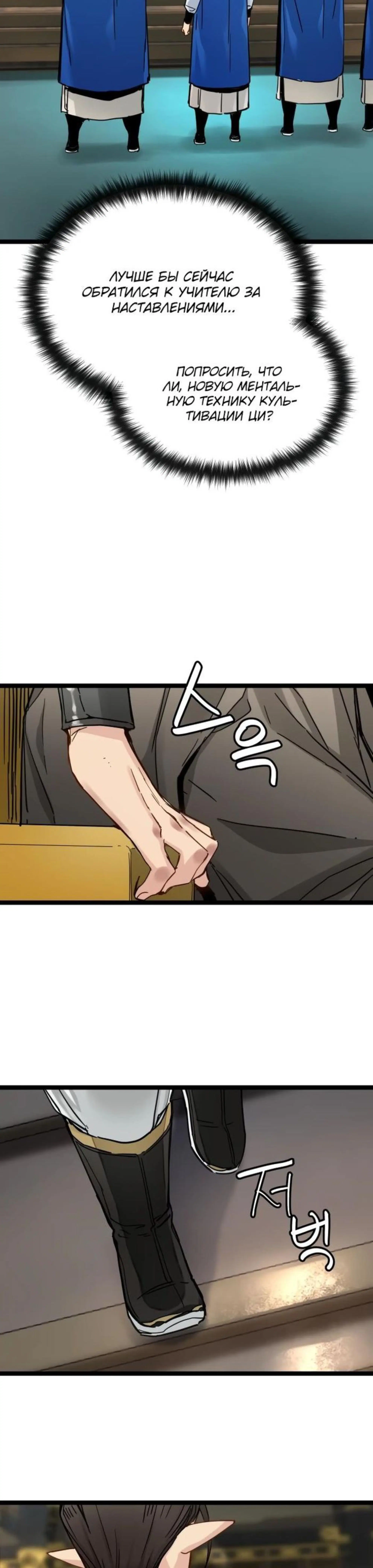 Page 1.002