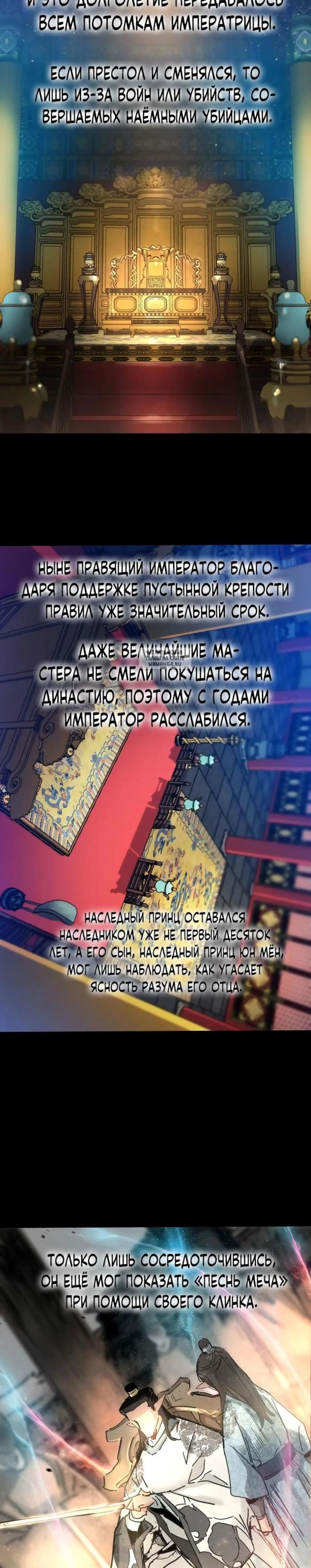 Page 1.001
