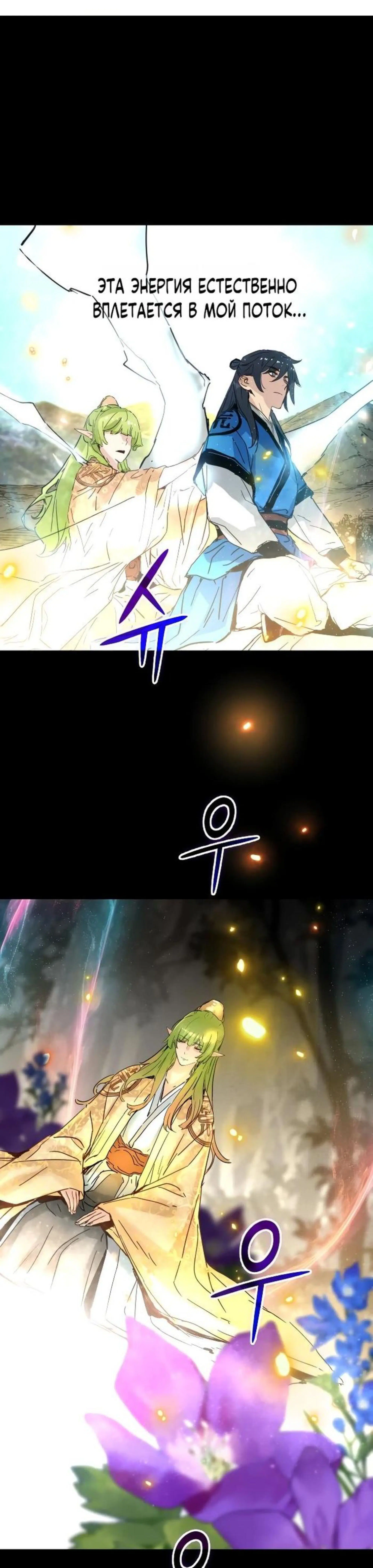 Page 1.002