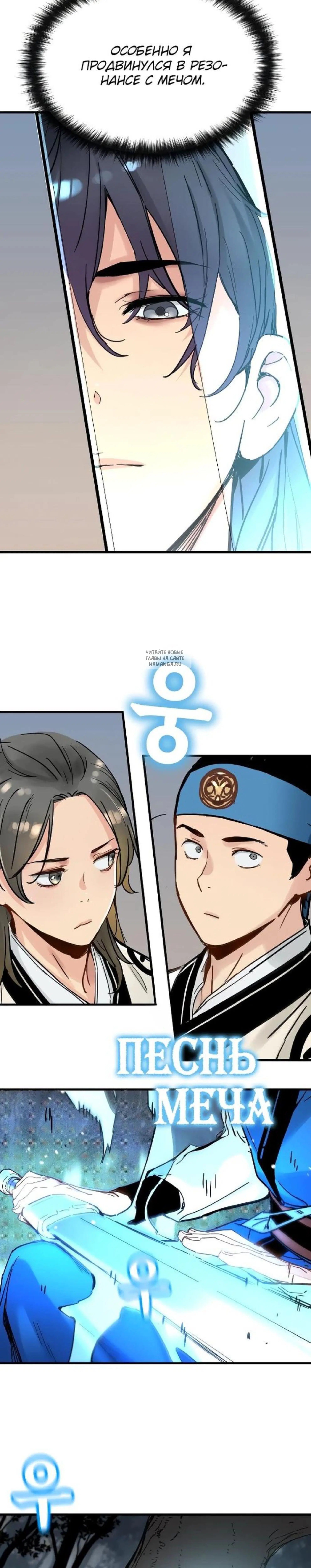 Page 1.001