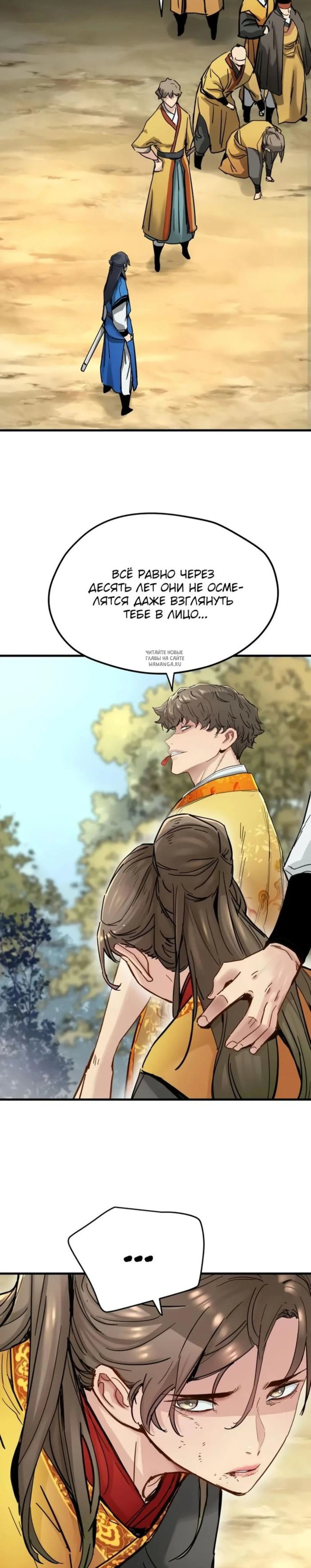 Page 1.001