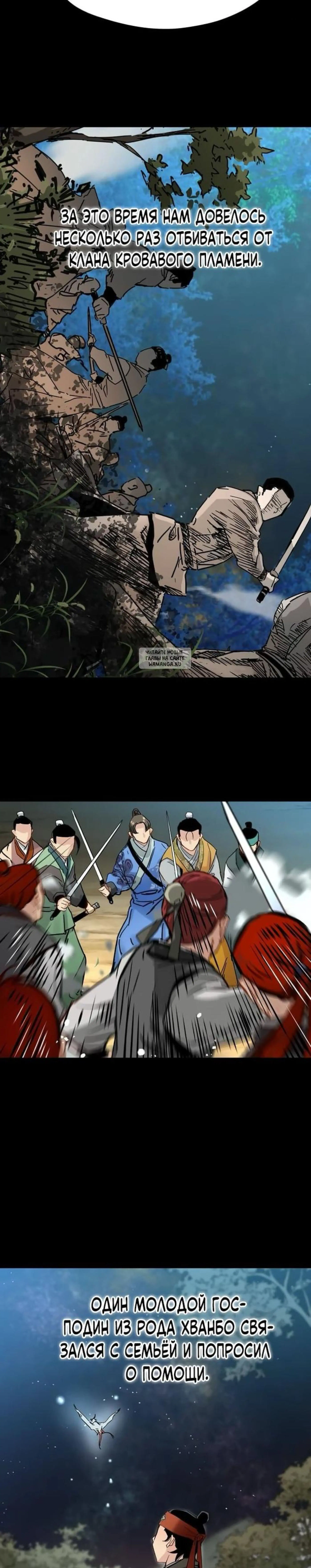 Page 1.001