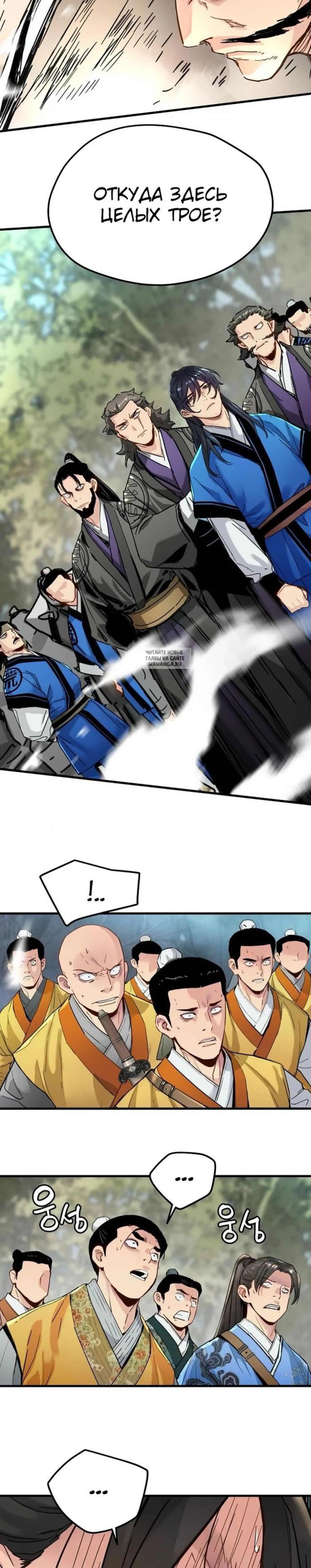 Page 1.001