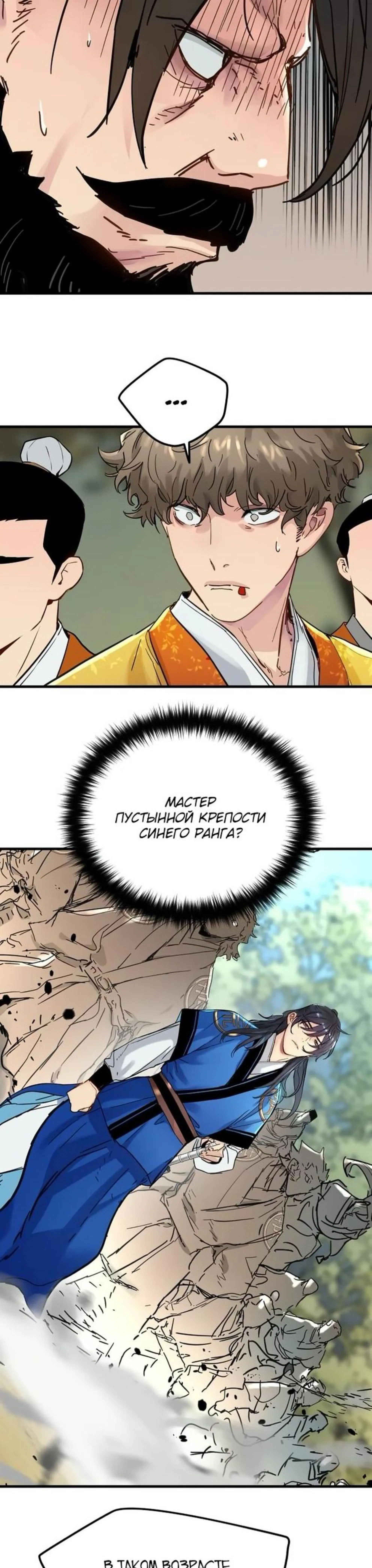 Page 1.002