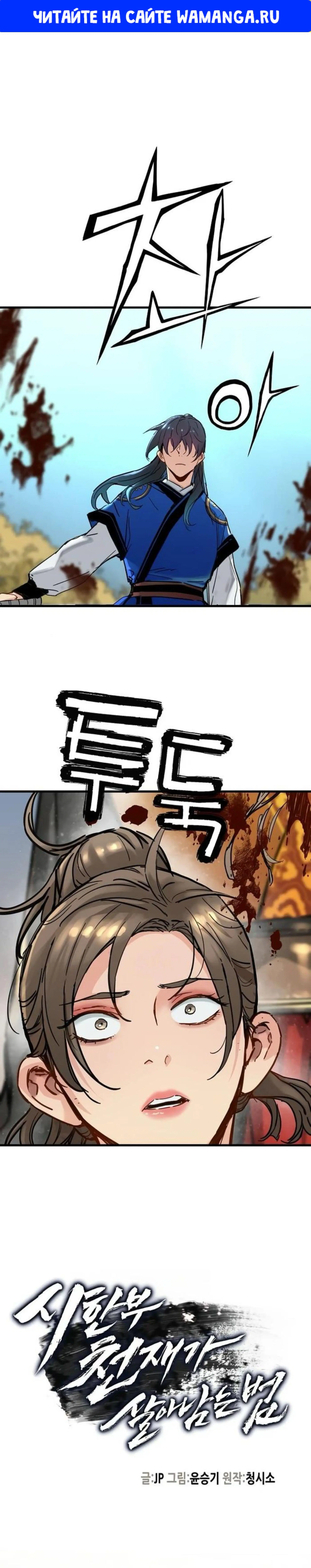 Page 1.000