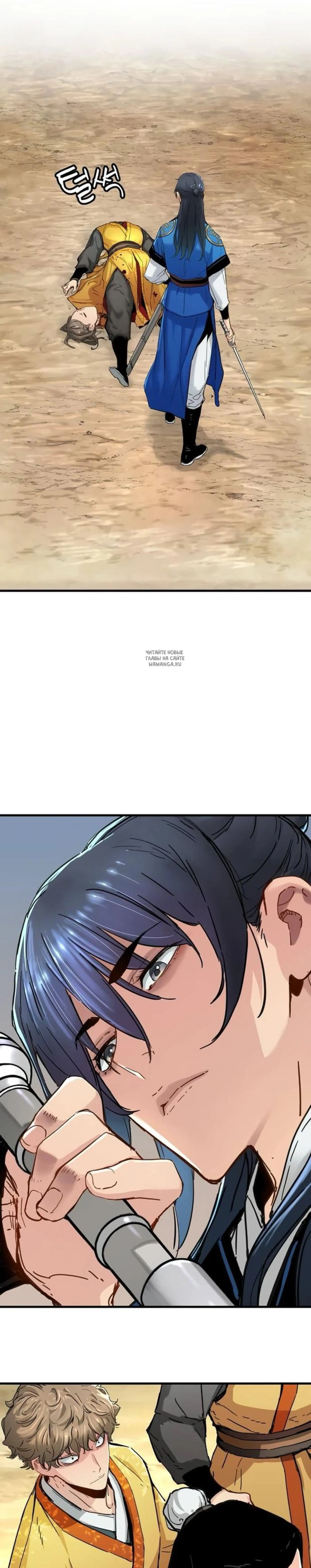 Page 1.001