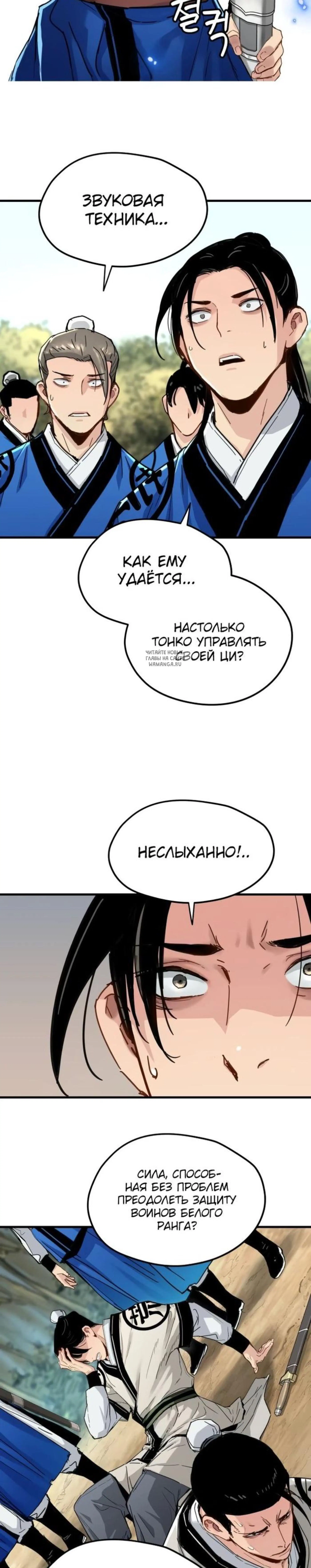 Page 1.001