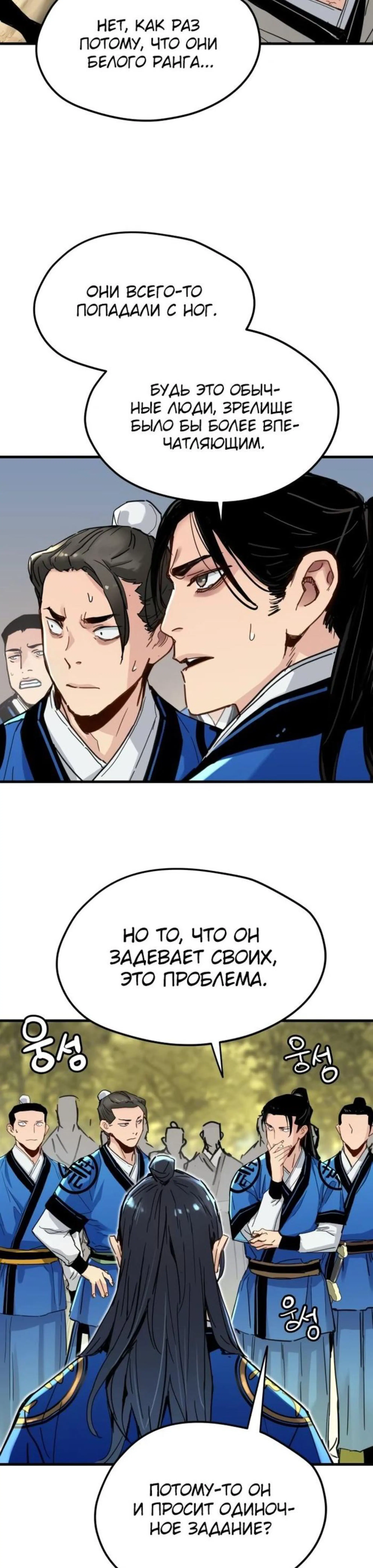 Page 1.002