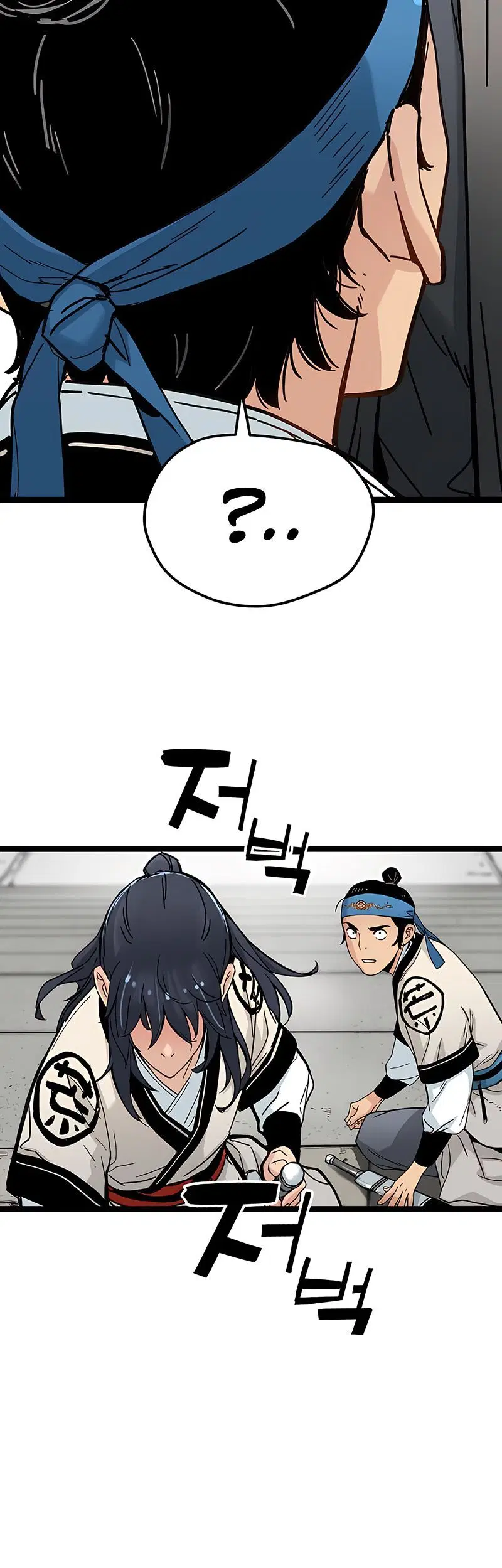 Page 12.001