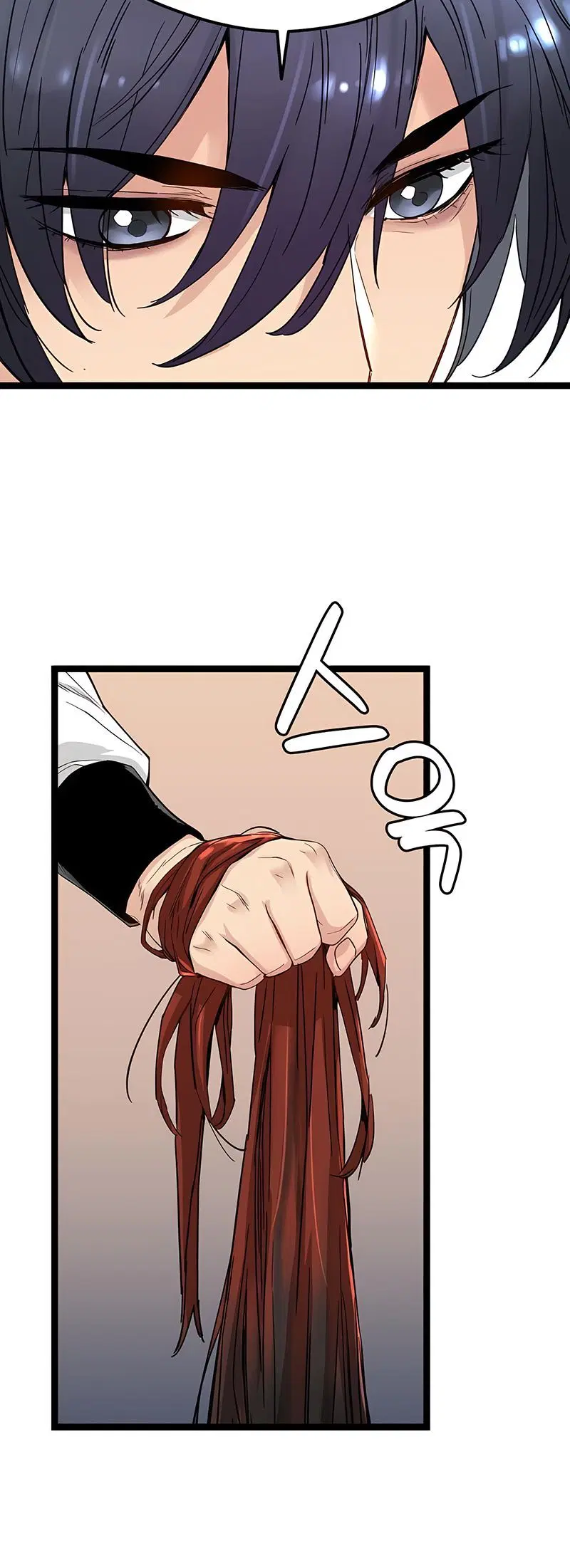 Page 12.001