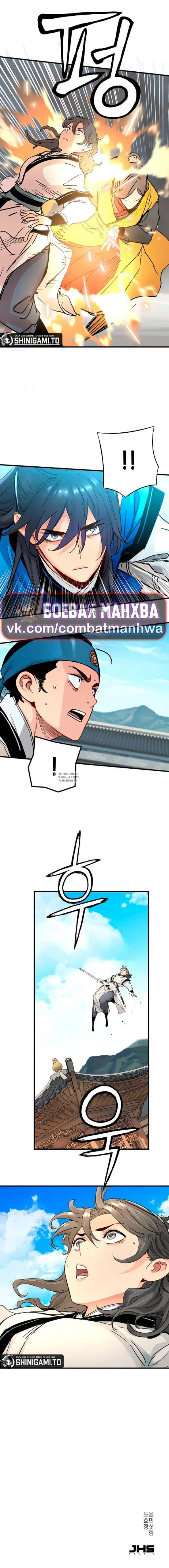 Page 12.000