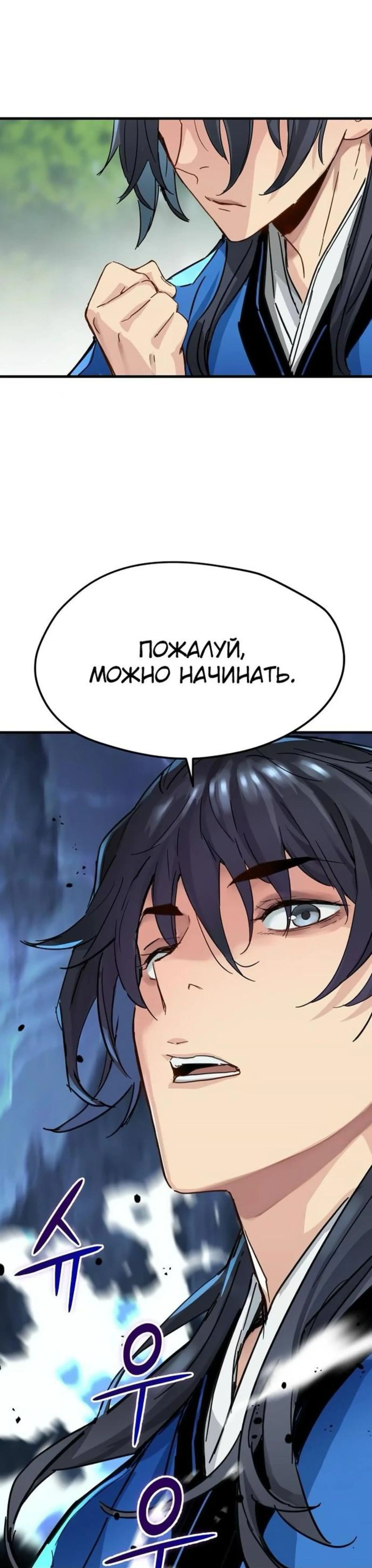 Page 12.002