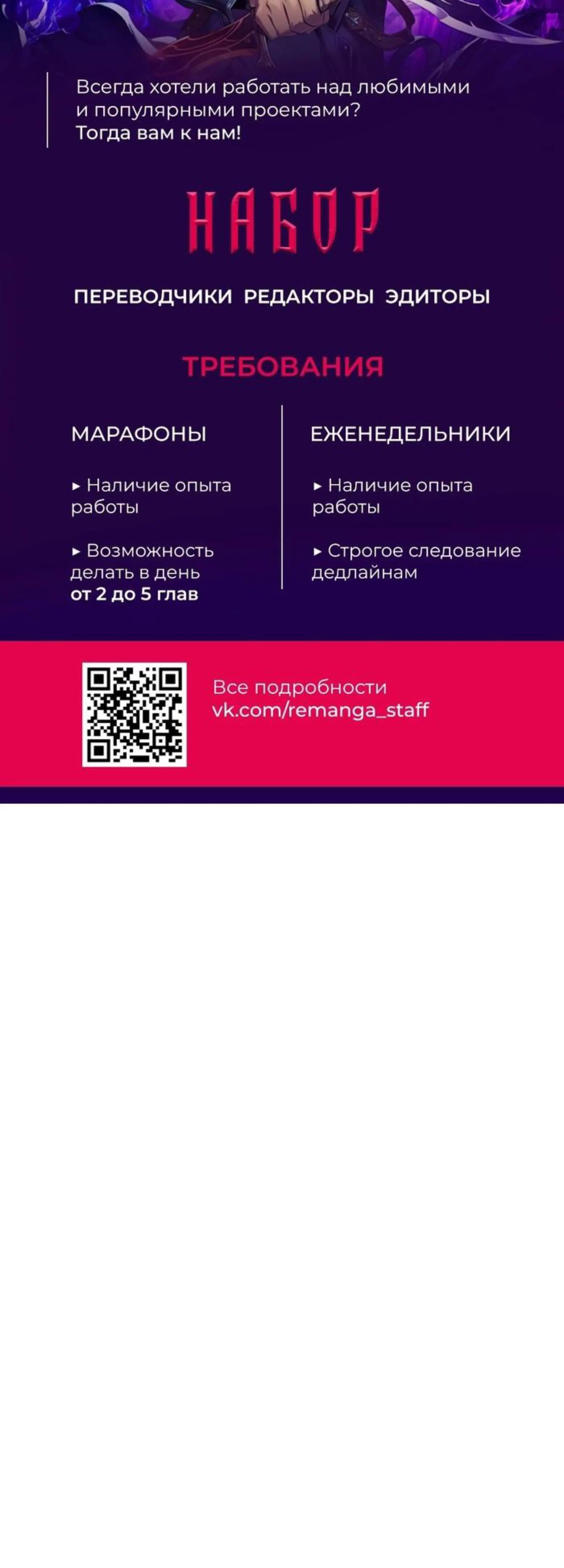 Page 12.002