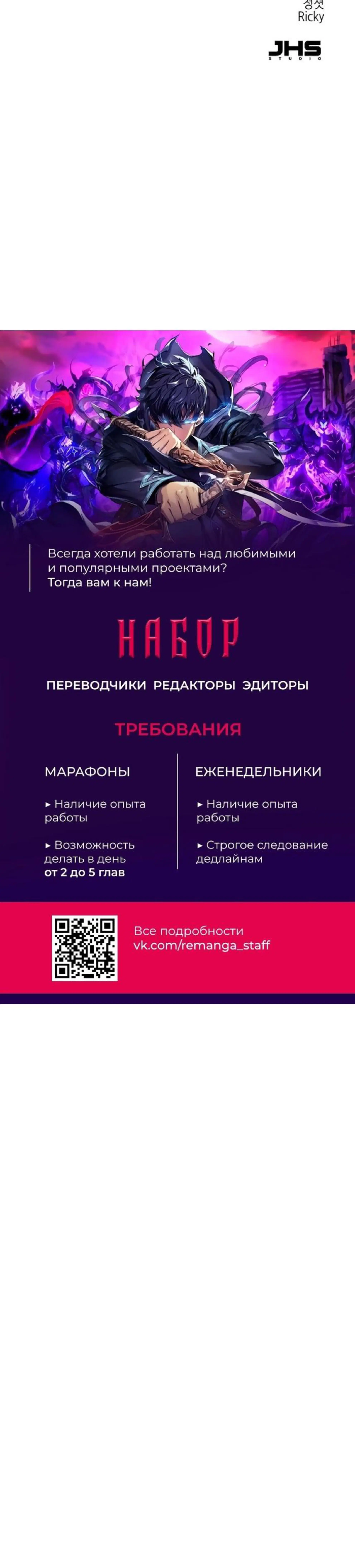 Page 12.001