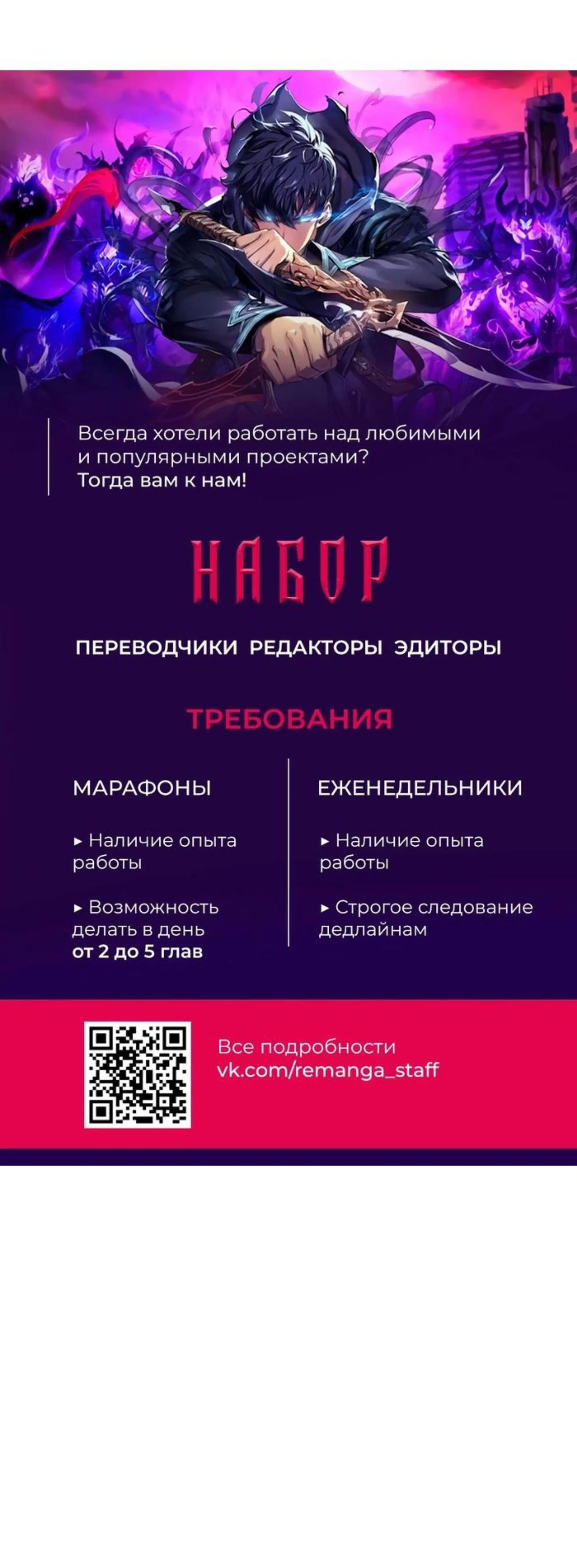 Page 12.001