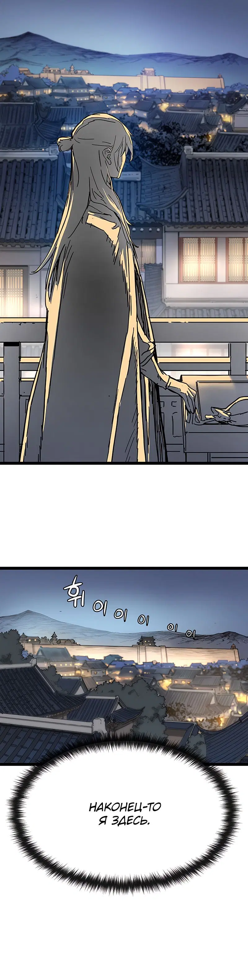 Page 13.001