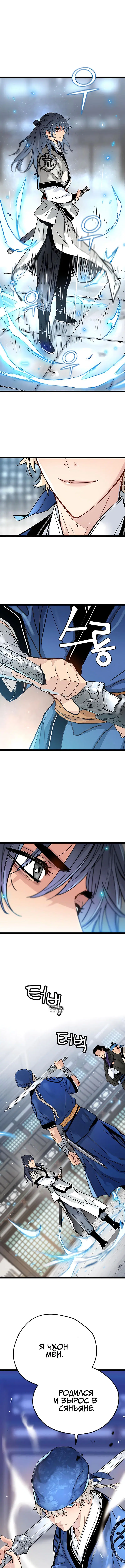 Page 13.000