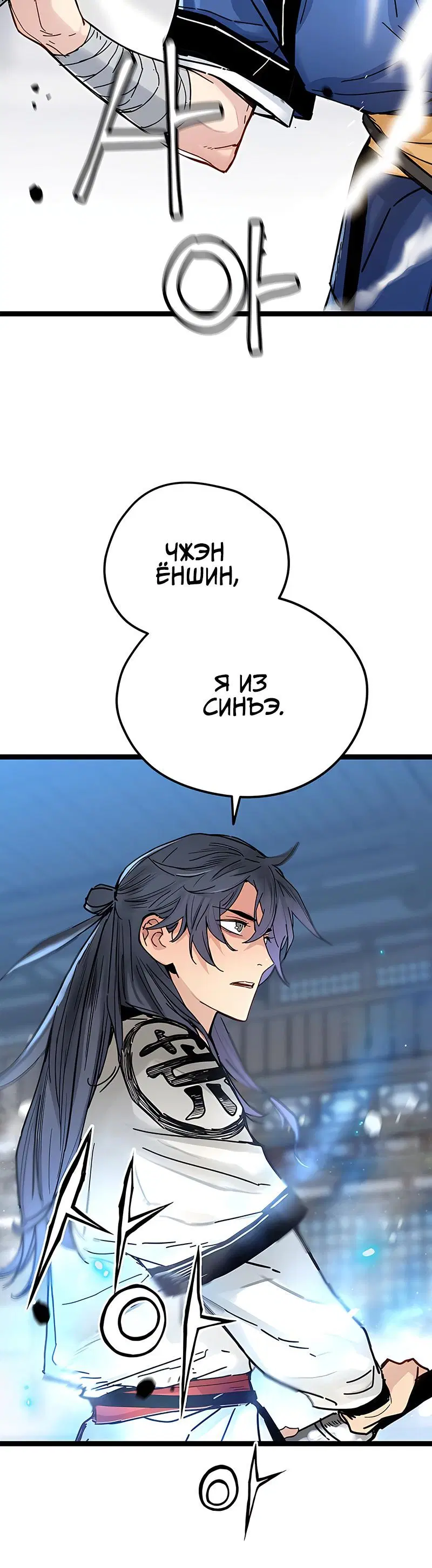Page 13.001