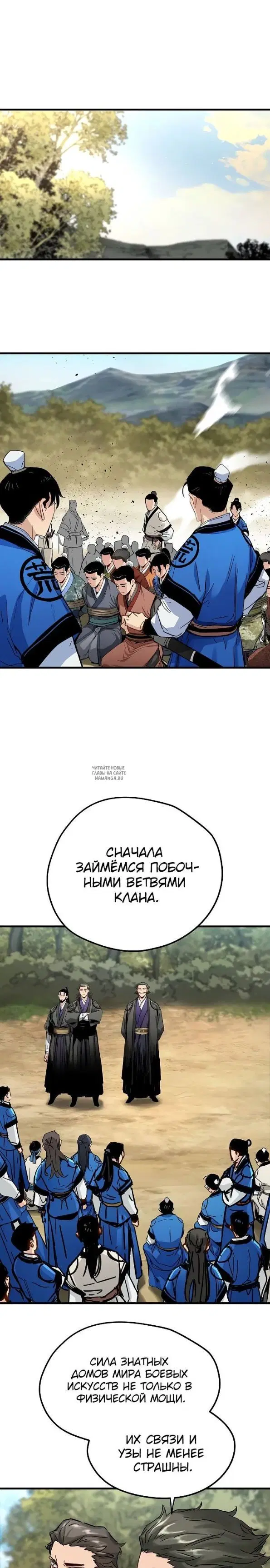 Page 13.000