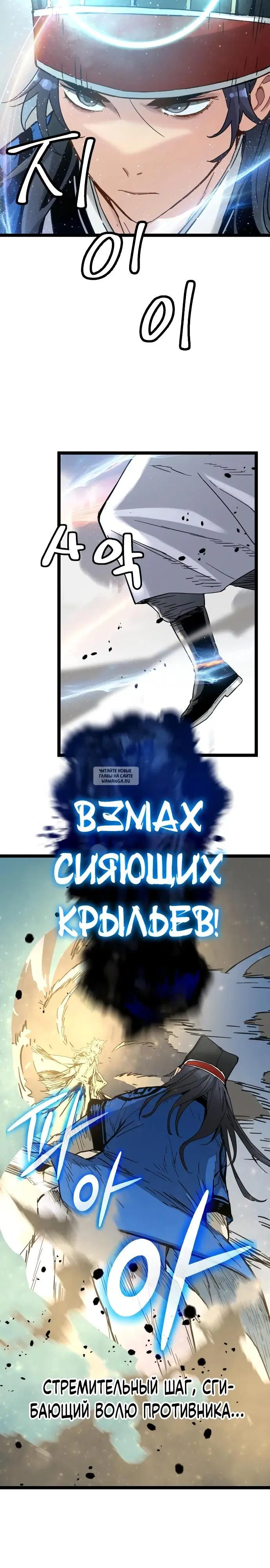 Page 24.000