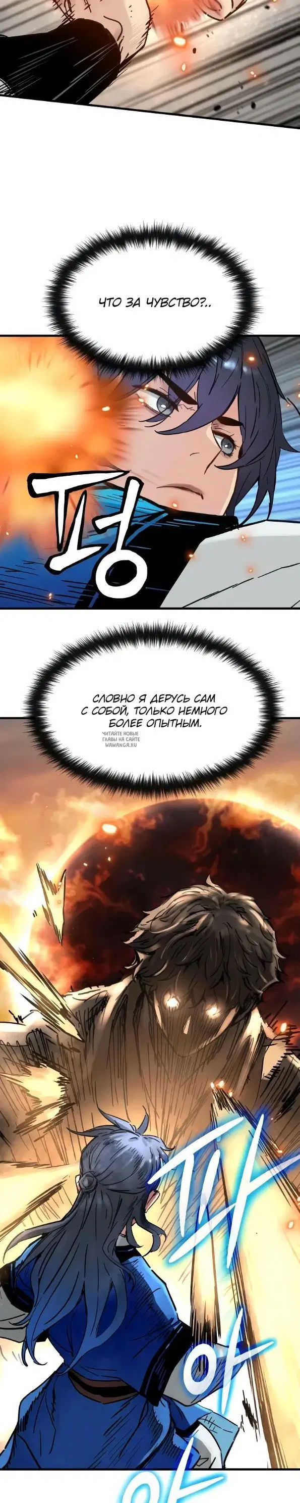 Page 24.000