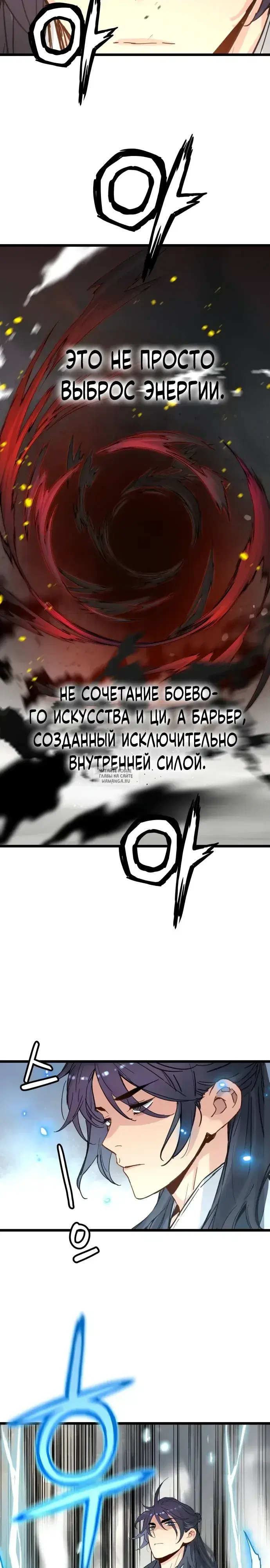Page 24.000