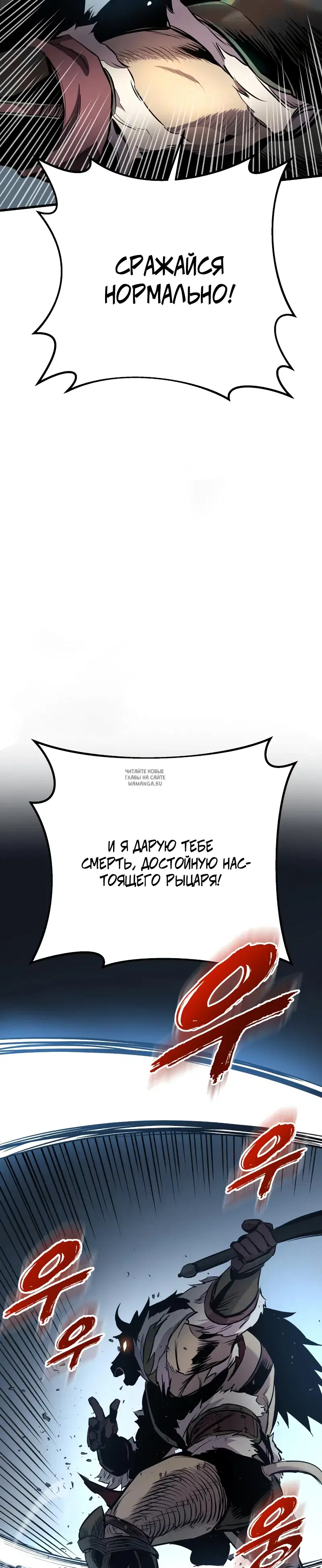 Page 24.000