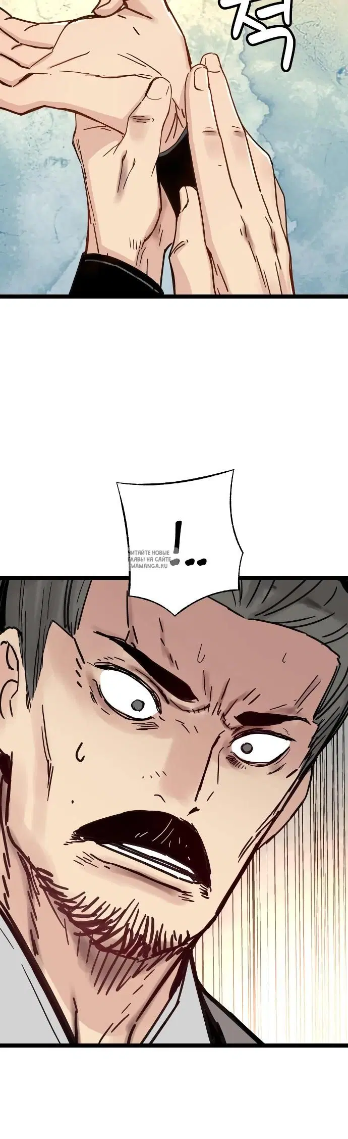 Page 25.000