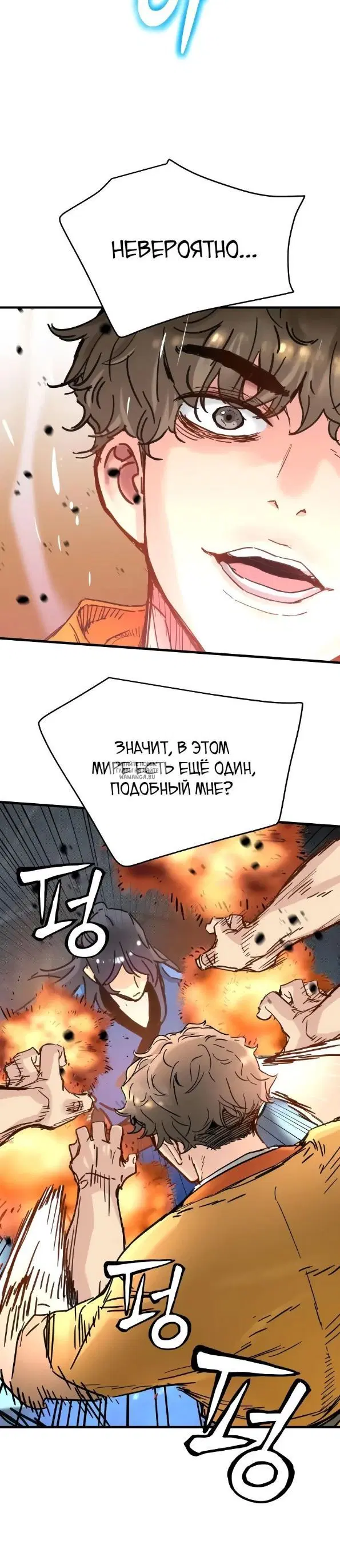Page 25.000