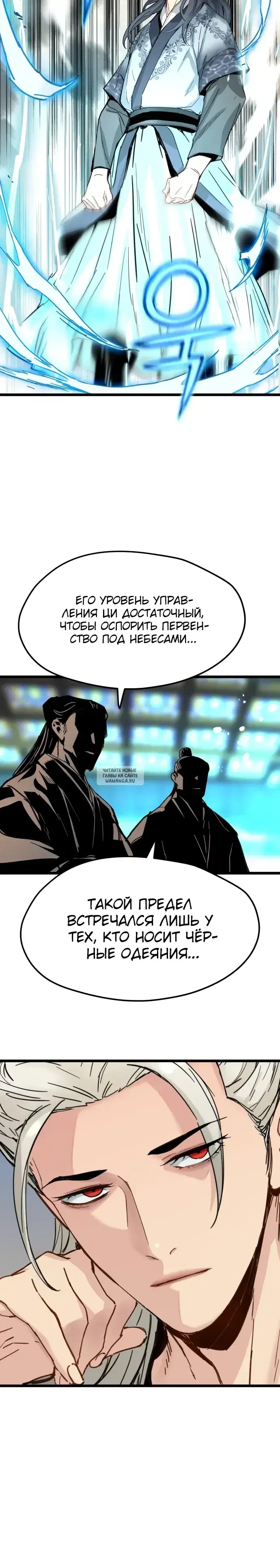Page 25.000