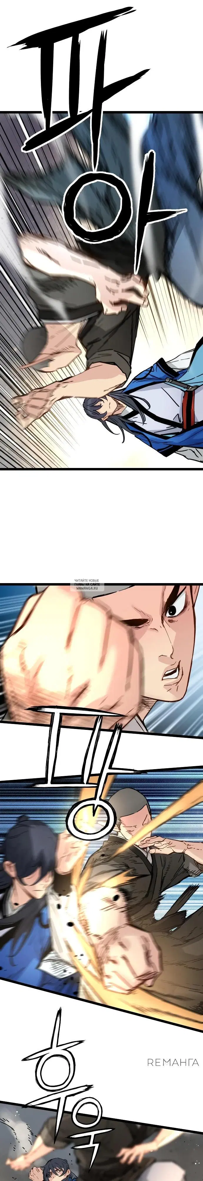 Page 26.000