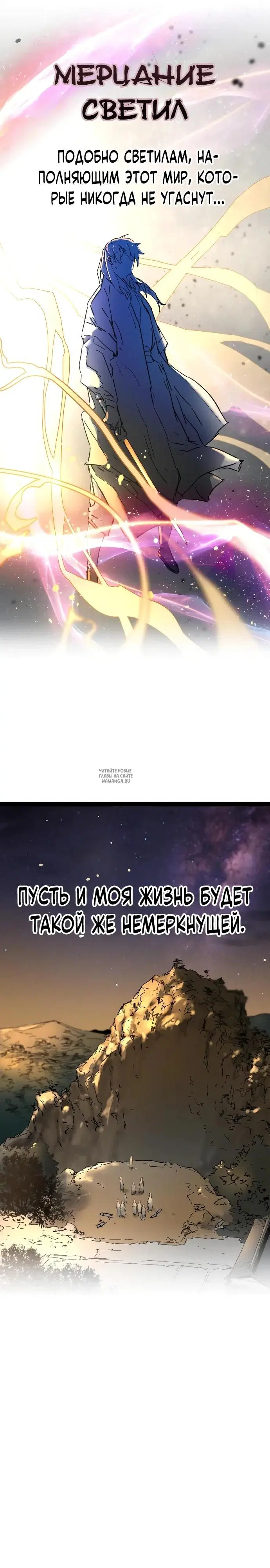 Page 26.000