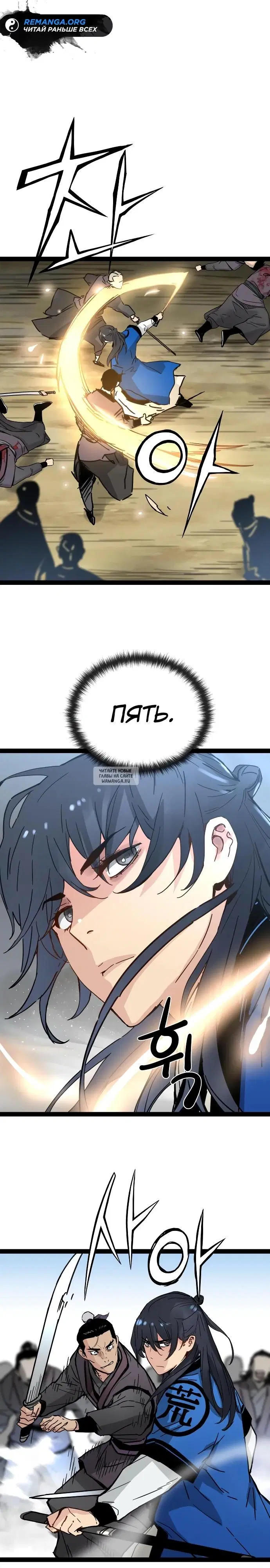 Page 27.000