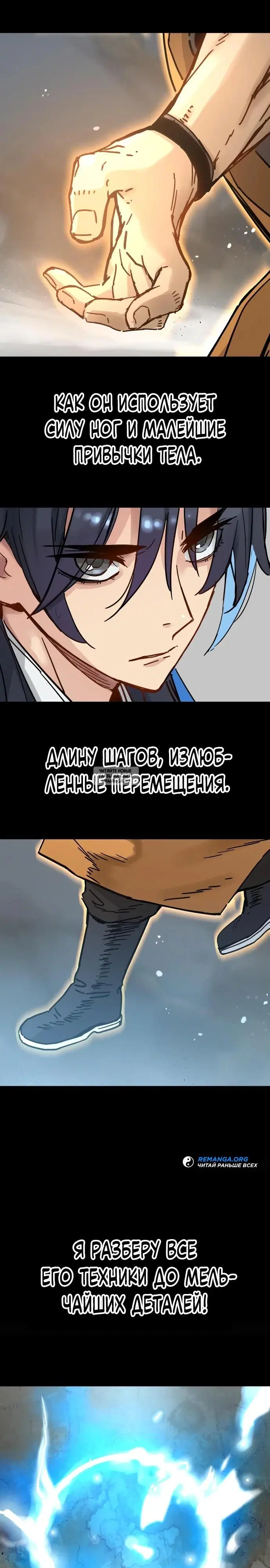Page 27.000