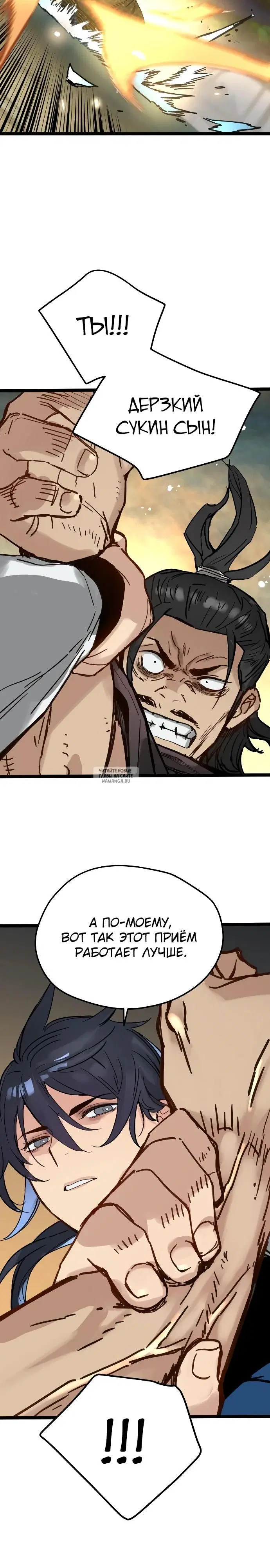 Page 27.000