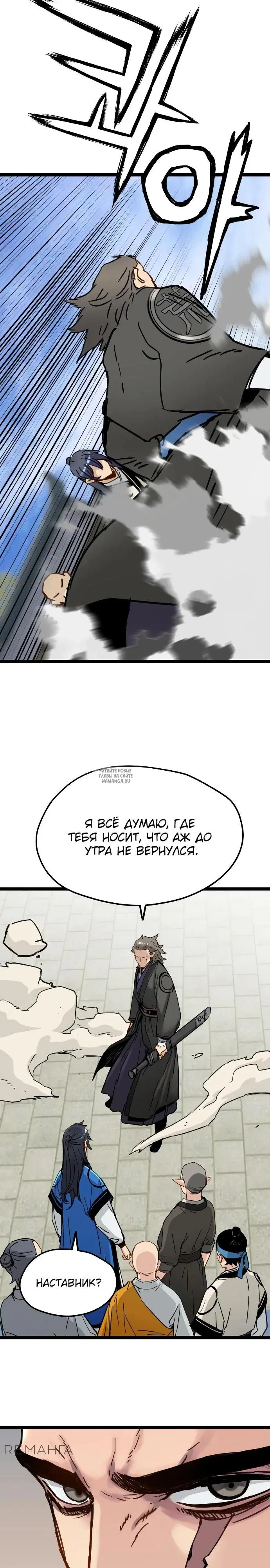 Page 27.000