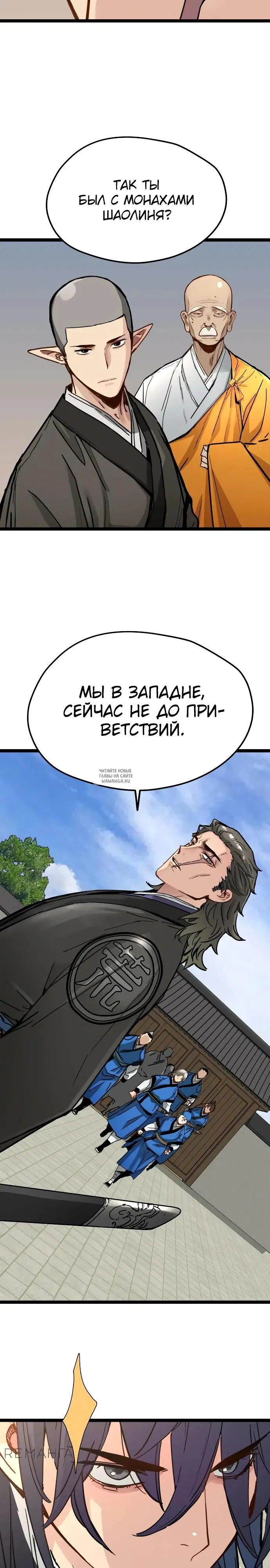 Page 28.000