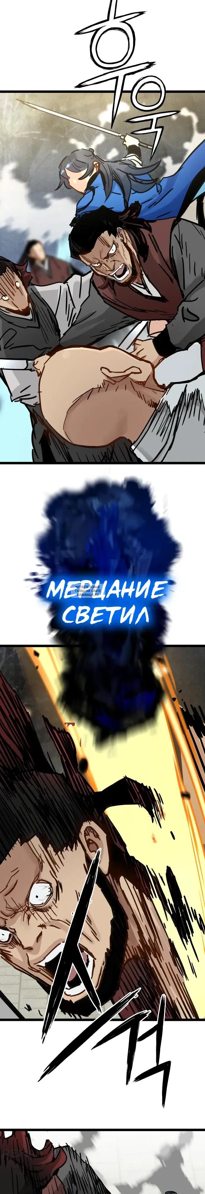 Page 28.000
