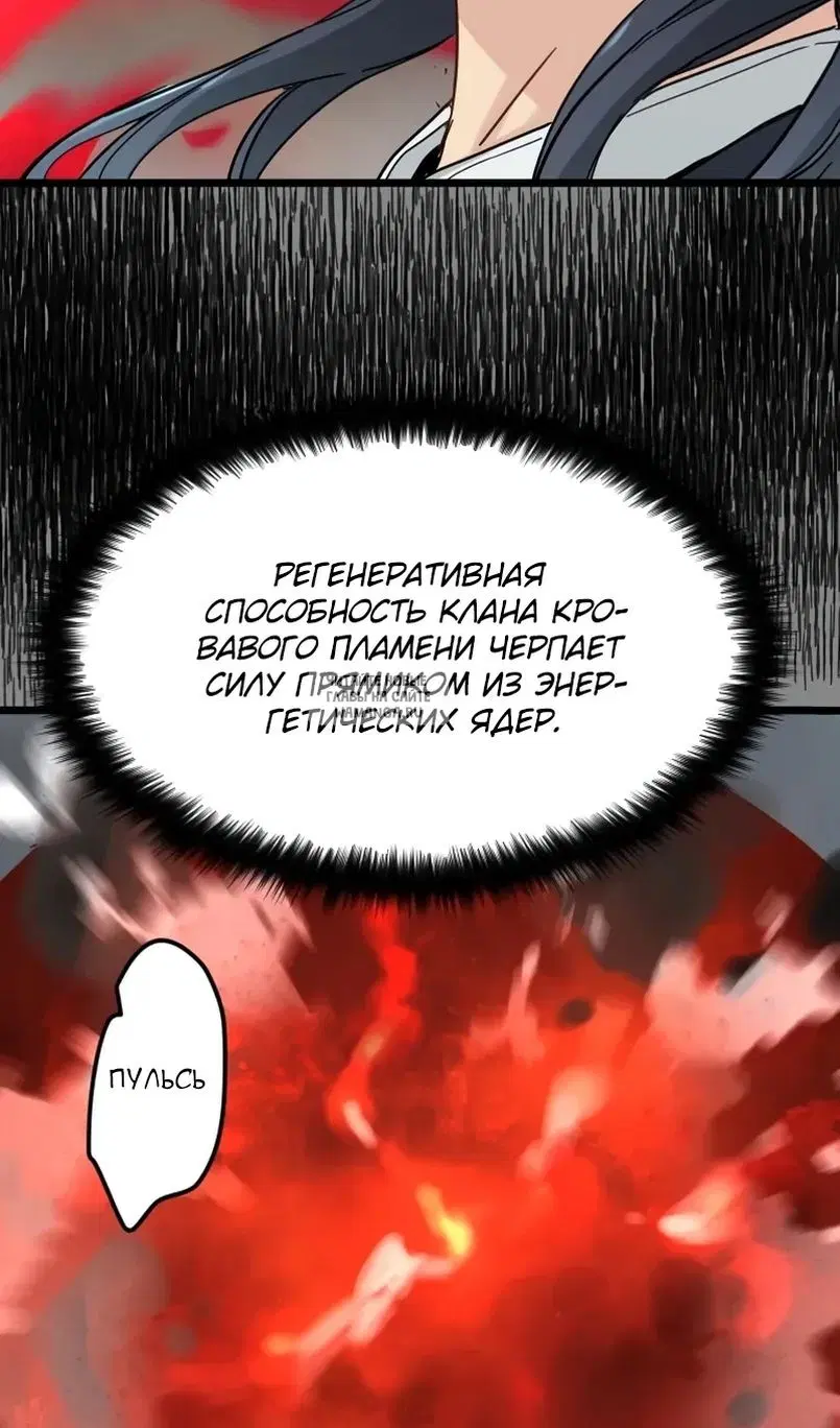 Page 29.000