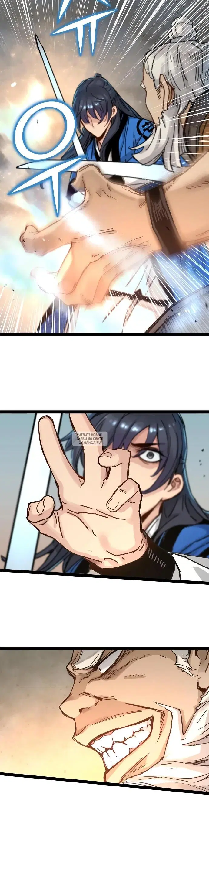 Page 20.000