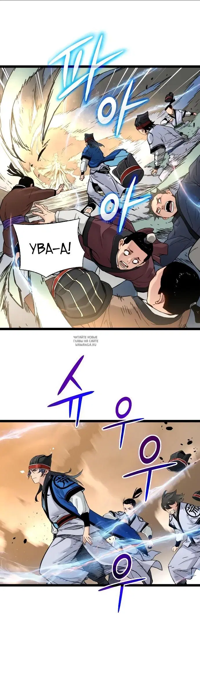 Page 20.000