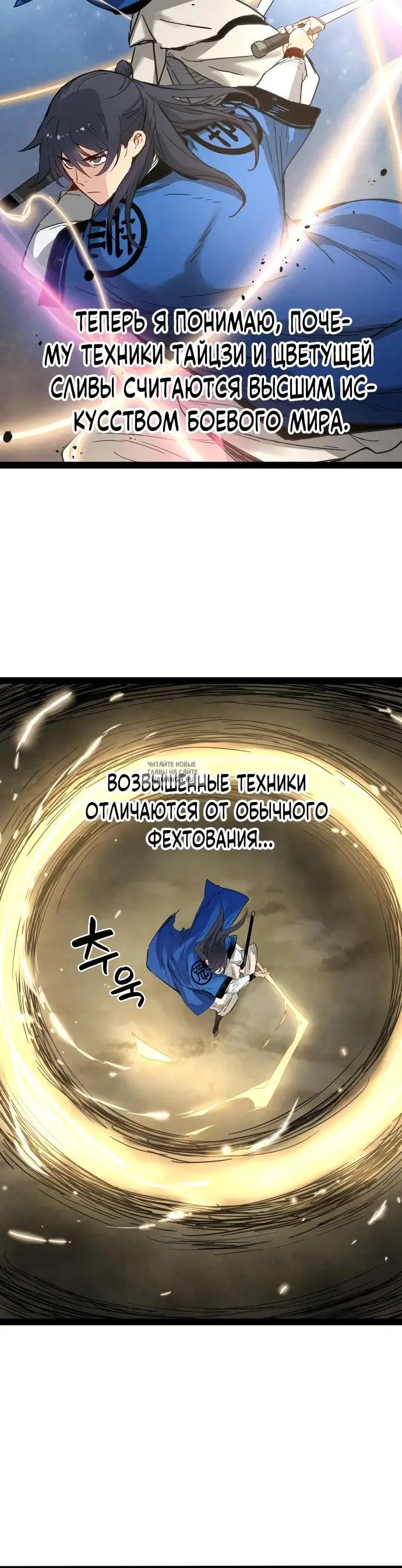 Page 20.000