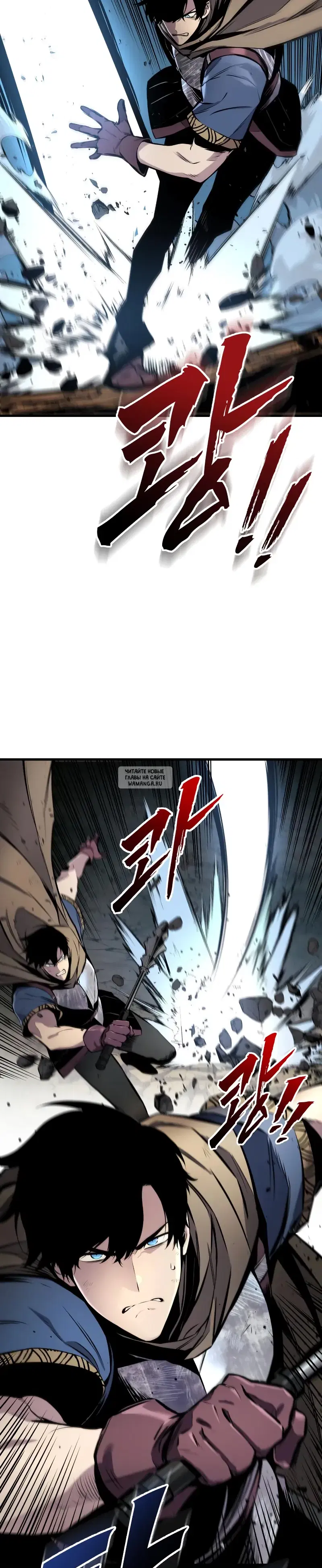 Page 20.000