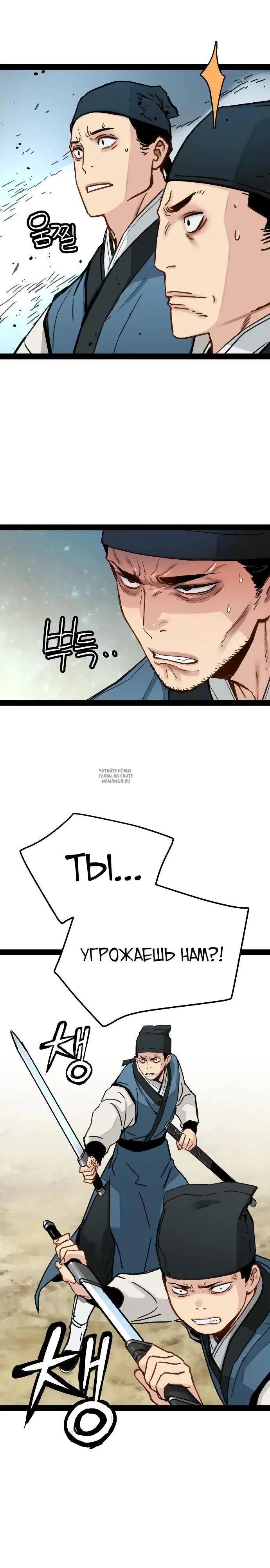 Page 21.000