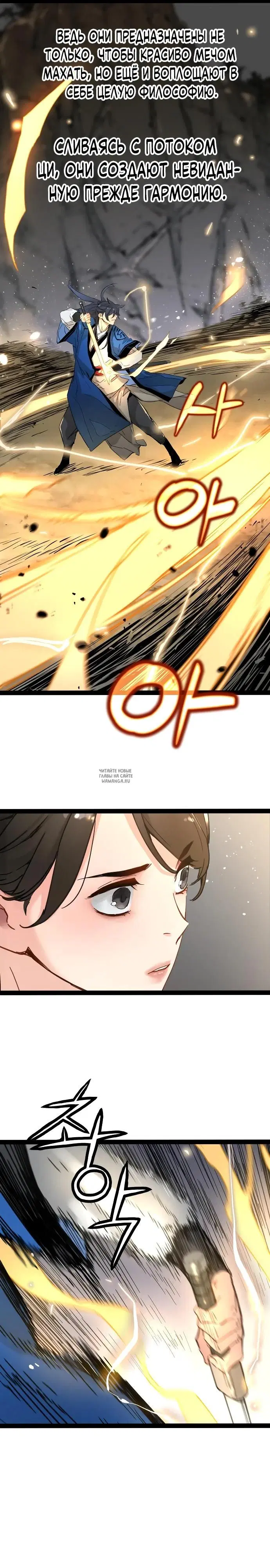 Page 21.000