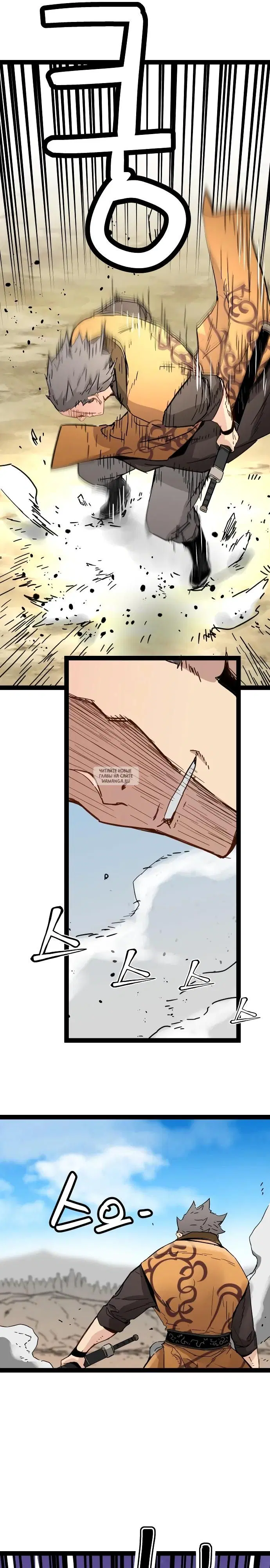 Page 21.000