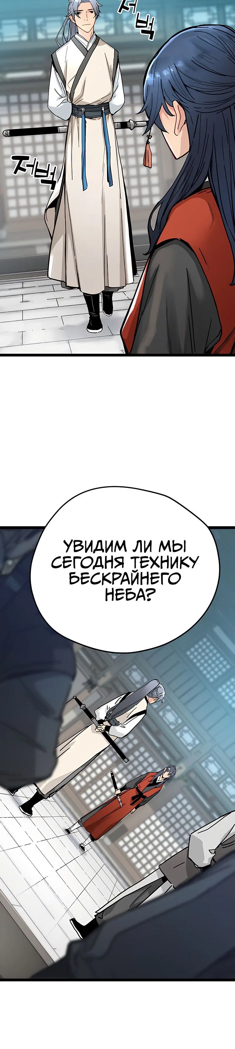 Page 2.001